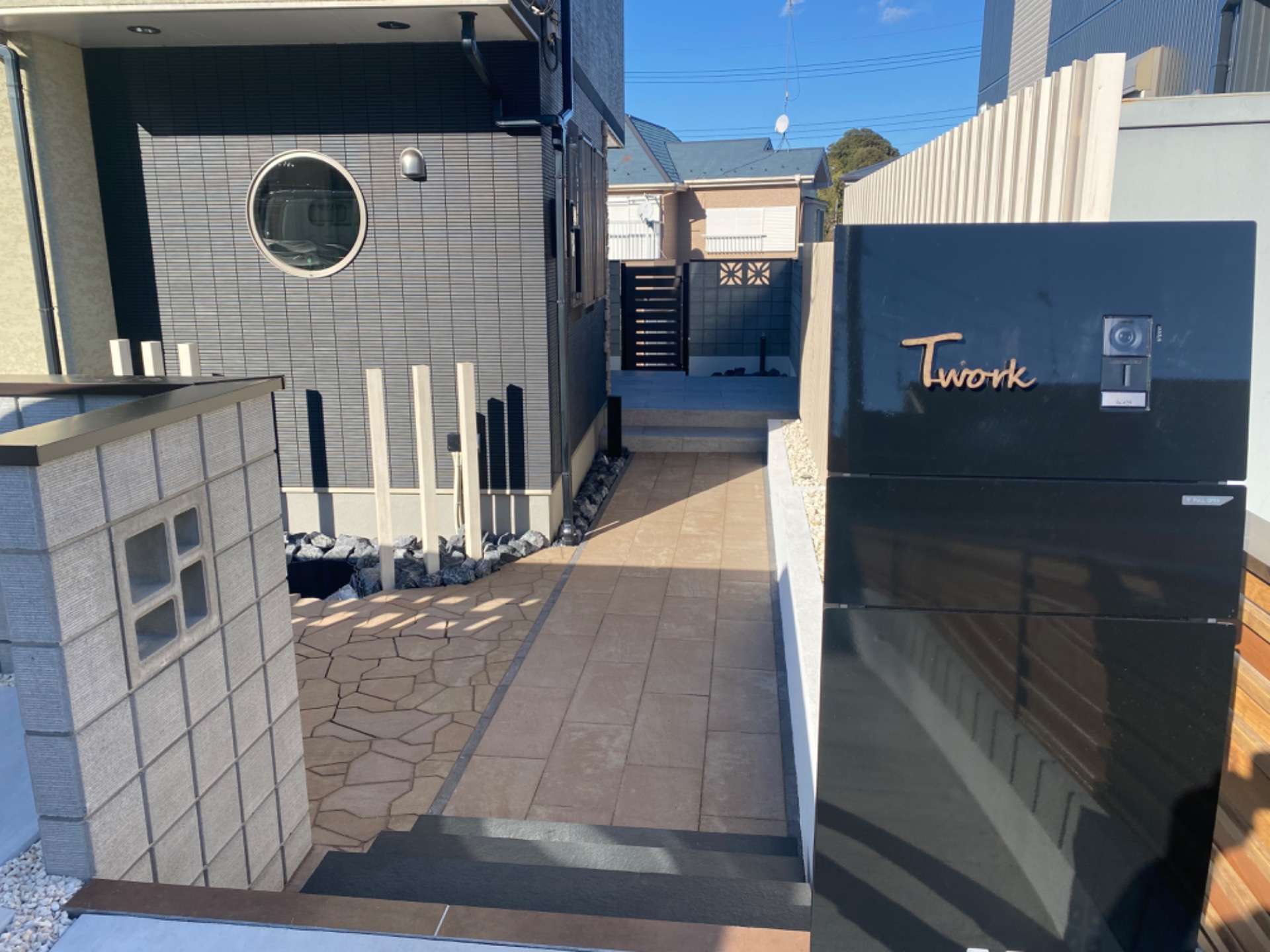 株式会社ティー・ワーク